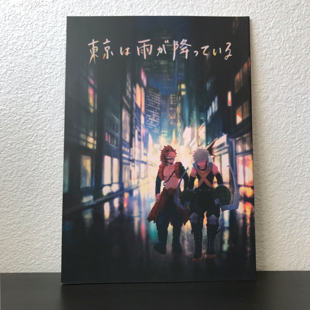 🛑LAST CHANCE🛑 NEW Yaoi My Hero Academia Illustration Doujinshi BL KiriBaku